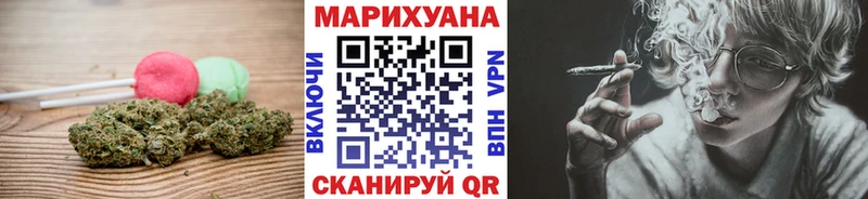 Еда ТГК конопля ссылка на мегу зеркало Микунь