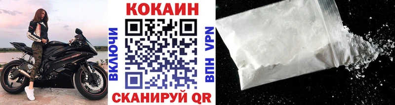 Кокаин Боливия Микунь