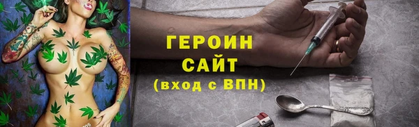 Альфа ПВП Аркадак