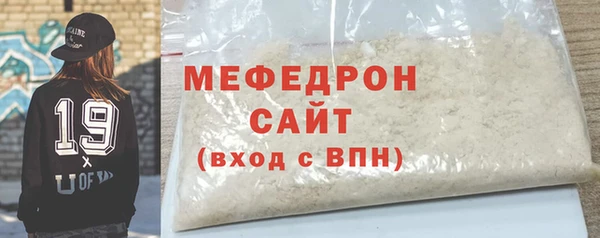 марки lsd Арсеньев