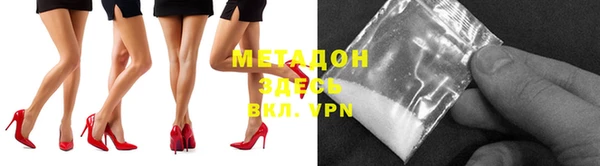 Альфа ПВП Аркадак