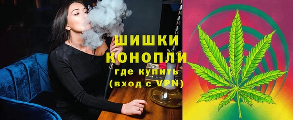 марки lsd Арсеньев