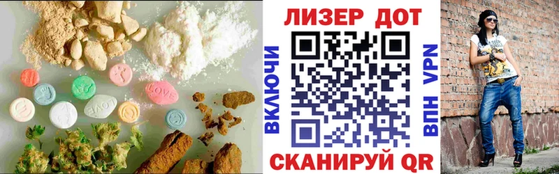купить сайты Микунь LSD-25 экстази кислота