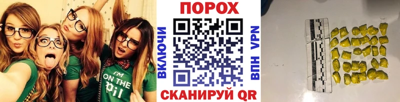 Первитин винт  маркетплейс формула  Микунь  наркота  mega ссылка 